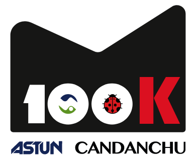 100K Astún Candanchú